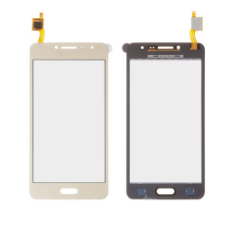 TCTIL G532/J2 PRIME (DORADO)