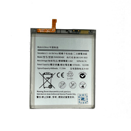 BATERIA PARA SAMSUNG S20 PLUS