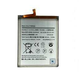 BATERIA PARA SAMSUNG S21 PLUS