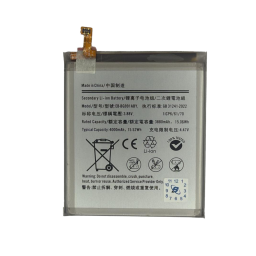 BATERIA PARA SAMSUNG S21 / G991