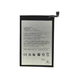 (BM5R) - BATERIA PARA XIAOMI REDMI 12 4G  REDMI 12 5G  POCO M6 PRO 5G